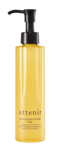Skin Clear Cleanse Oil Aroma Type Cleansing Regular Bottle 